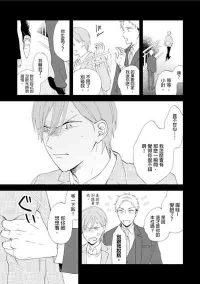 第40頁圖