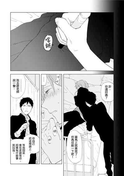 第48頁圖