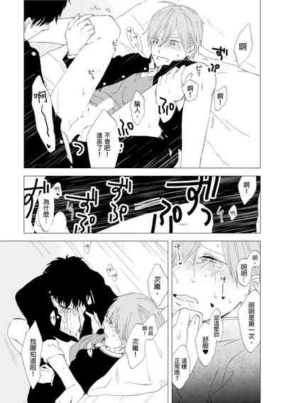 第52頁圖
