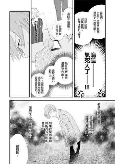 第60頁圖