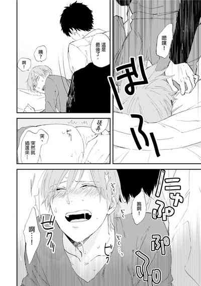 第76頁圖