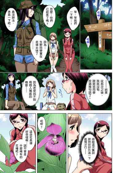 第112頁圖