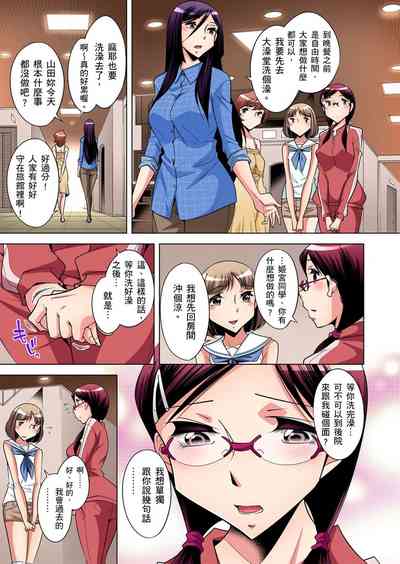 第120頁圖
