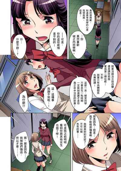第184頁圖