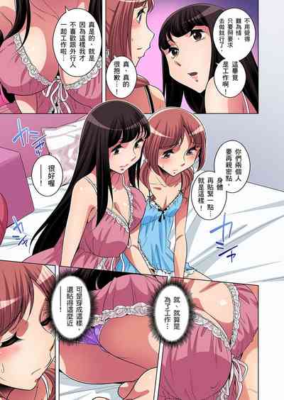 第260頁圖