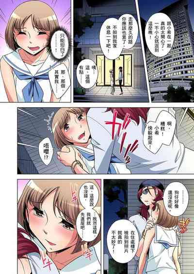 第292頁圖