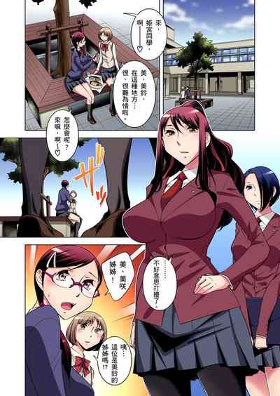 第328頁圖