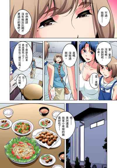 第380頁圖