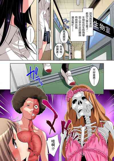 第428頁圖