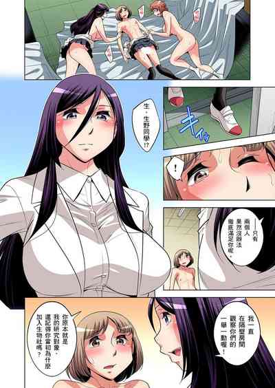 第448頁圖