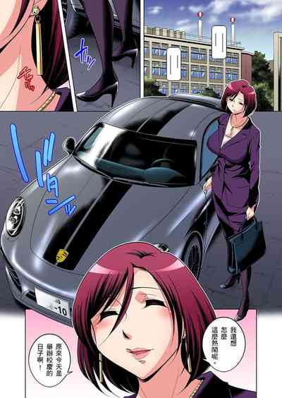 第452頁圖