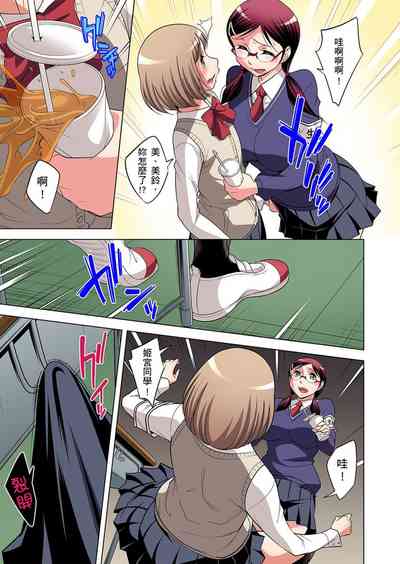 第456頁圖