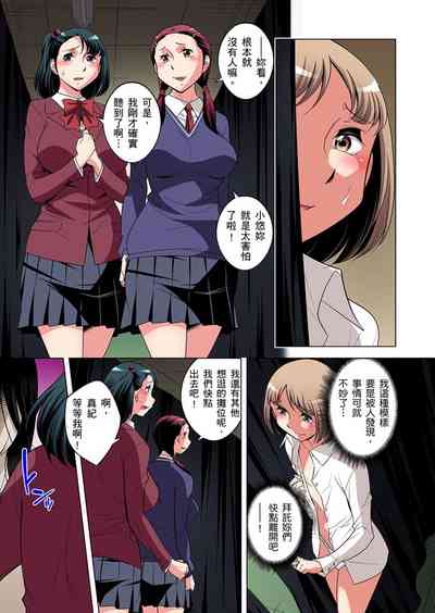 第460頁圖