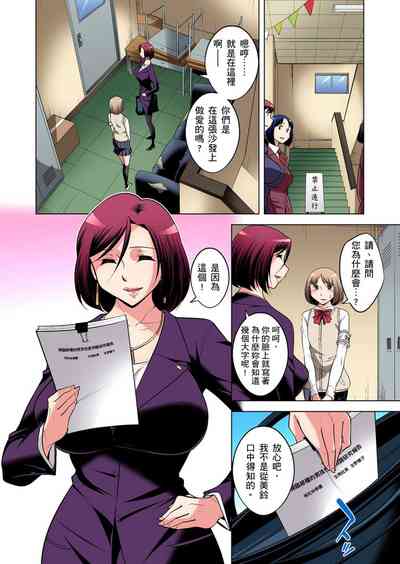 第480頁圖