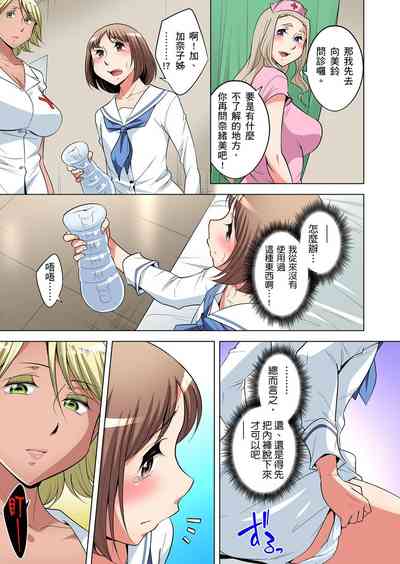 第508頁圖