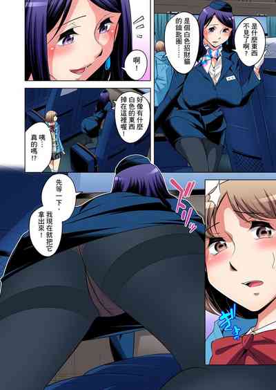 第532頁圖