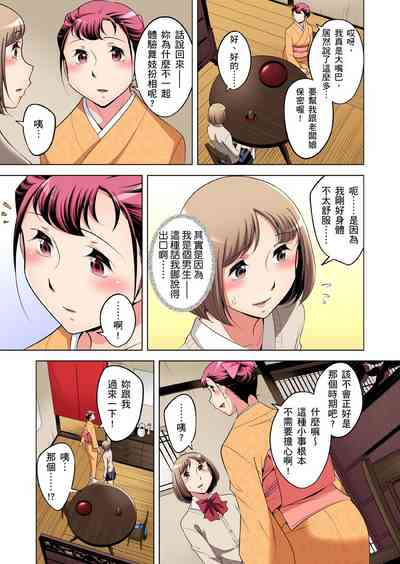 第556頁圖