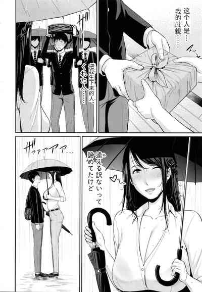 第104页图