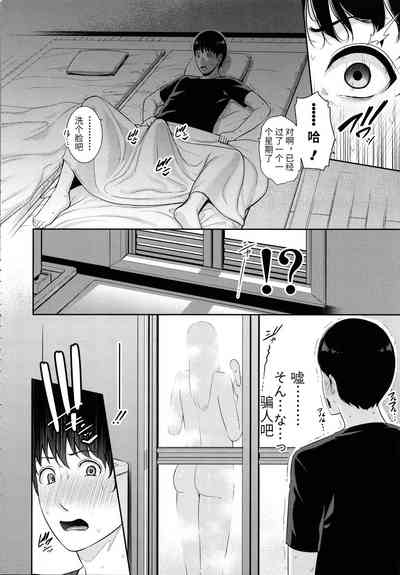 第108页图