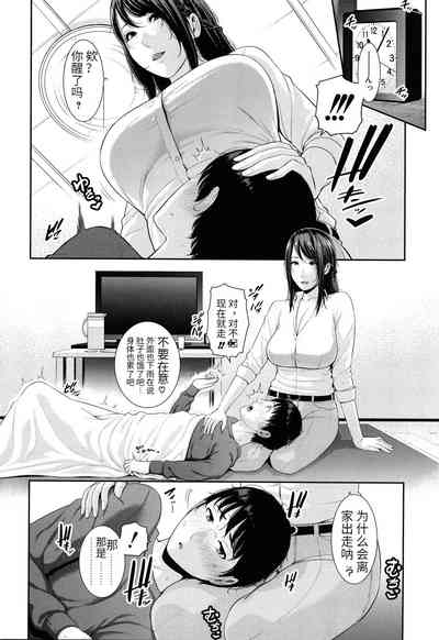 第56页图