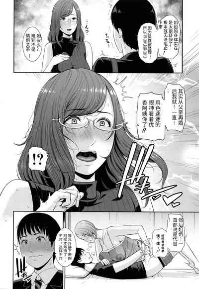 第60页图