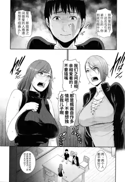 第80页图