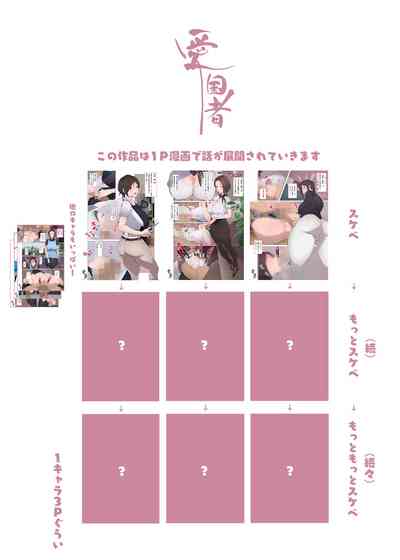 第4頁圖