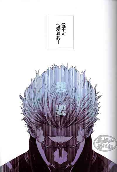 第8頁圖