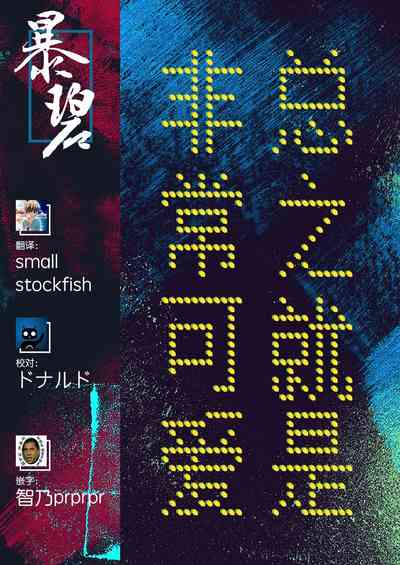 第28頁圖