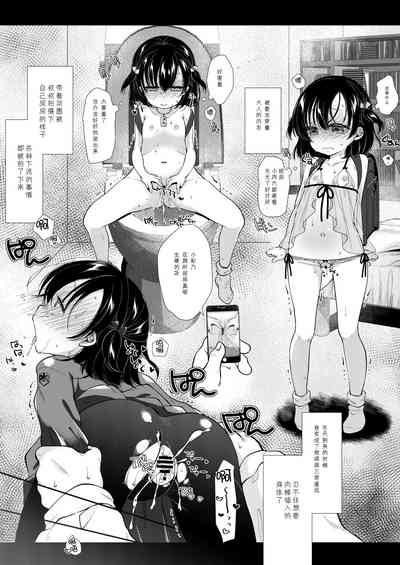 第16頁圖