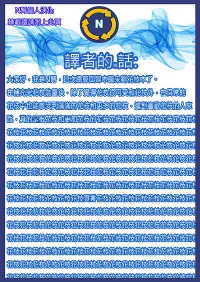第24页图