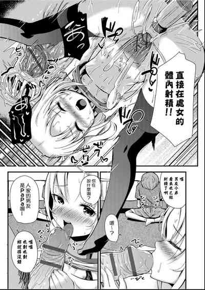第104頁圖
