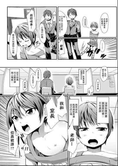 第108頁圖