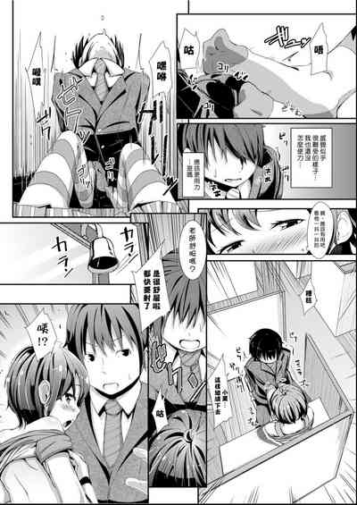 第112頁圖