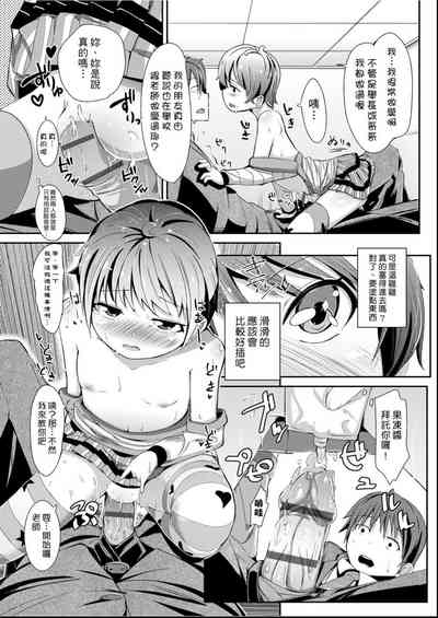 第120頁圖