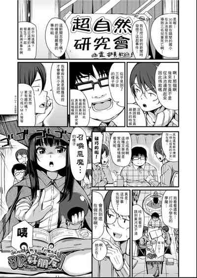 第128頁圖