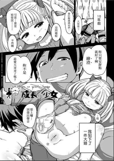 第156頁圖