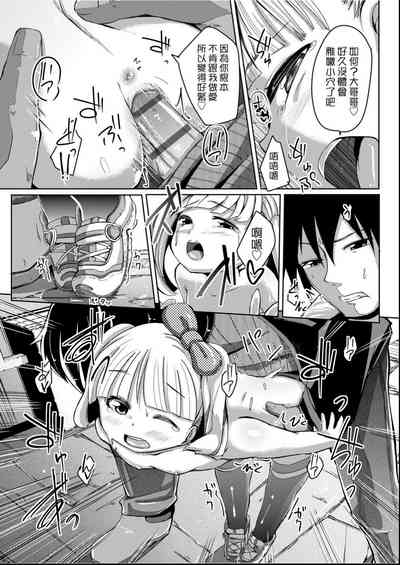 第172頁圖