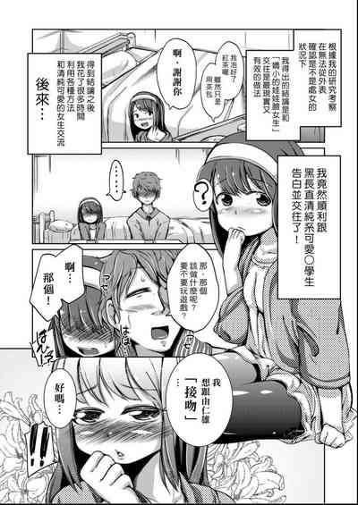 第184頁圖