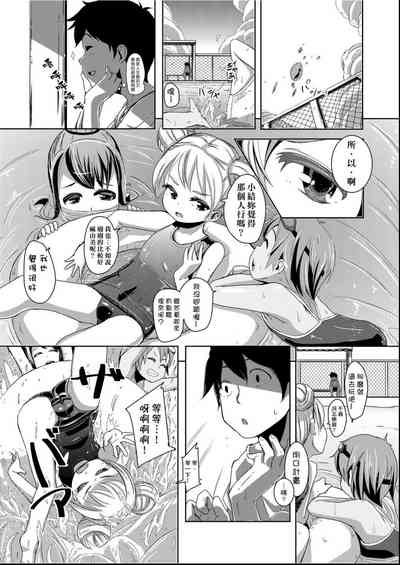 第200頁圖