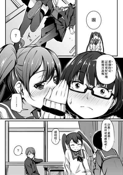 第236頁圖