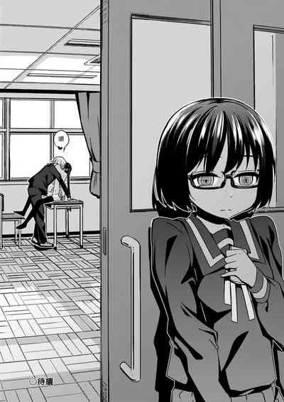 第256頁圖