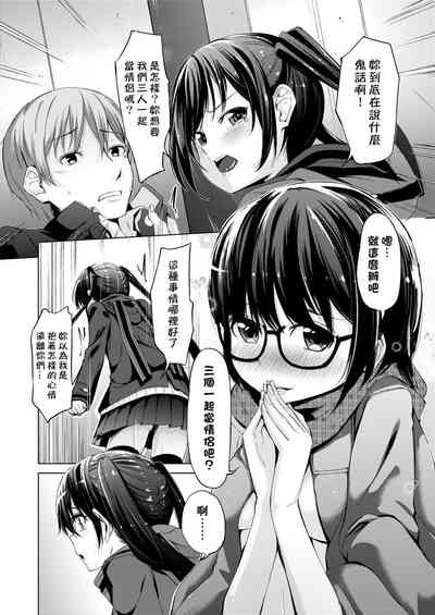 第284頁圖