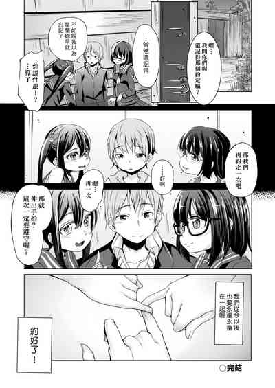 第308頁圖
