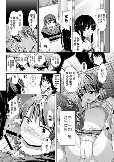 第340頁圖