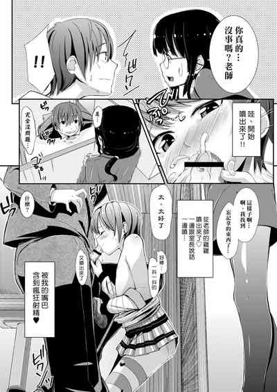 第344頁圖