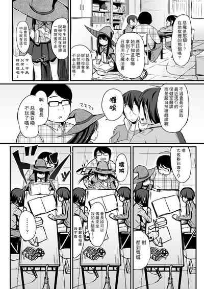 第356頁圖