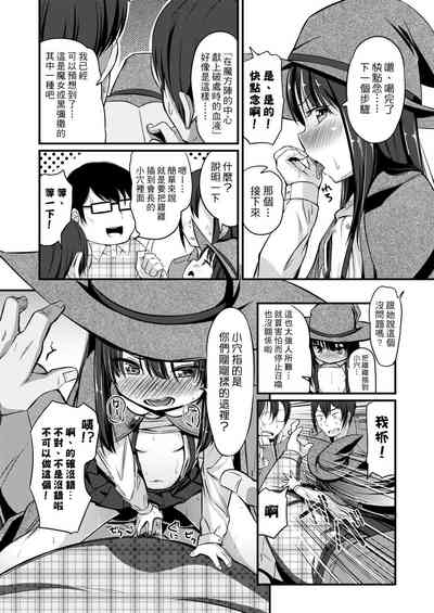 第368頁圖
