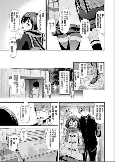 第36頁圖