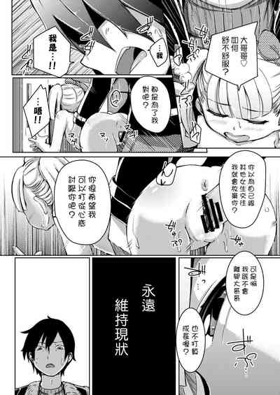 第400頁圖